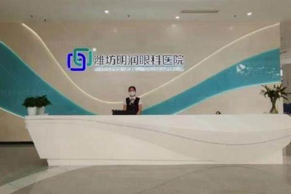 潍坊白内障手术优惠政策