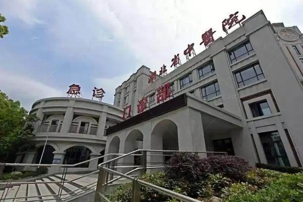 湖北省中医院光谷院区眼科半飞秒手术费用