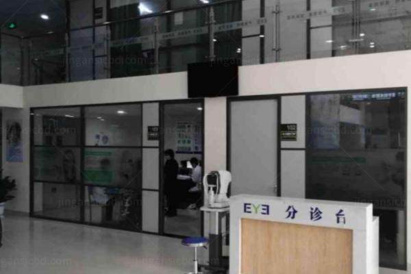黄石爱尔眼科飞秒多少钱