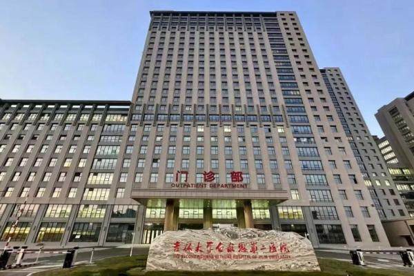 吉大二院眼科电话24小时人工服务热线.jpg