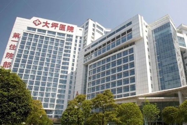 重庆大坪医院眼科专 家名单