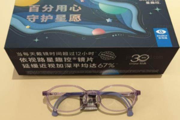 星趣控镜片优缺点