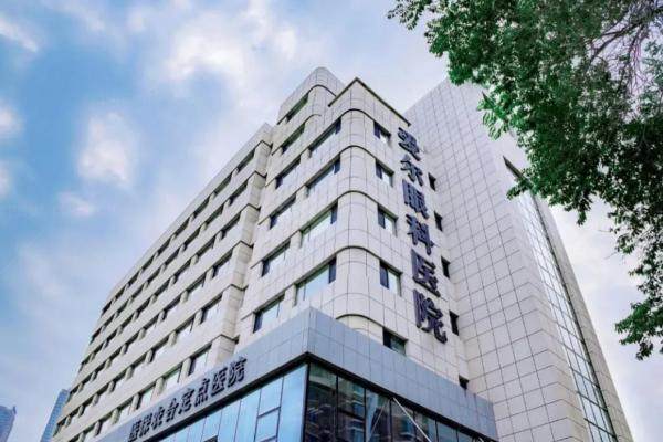 汕尾爱尔眼科新院区在哪里.jpg