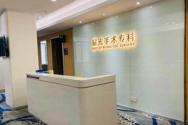 阳江爱尔眼科医院近视手术好不好.jpg