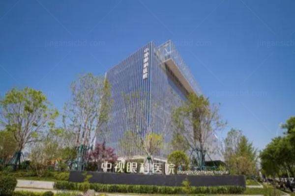 郑州中视眼科医院地址在哪里