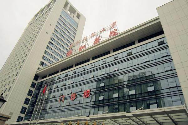 武汉协和医院眼科医生预约挂号.jpg