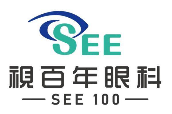 广州视百年眼科哪个医生好