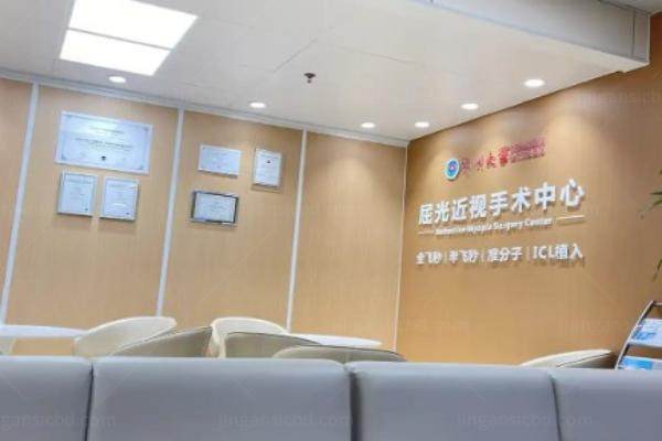 郑大一附院眼科近视手术多少钱