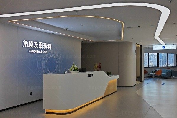 乌鲁木齐普瑞高新眼科医院.jpg