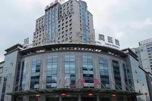 遵义医科大学附属医院乘车路线.jpg