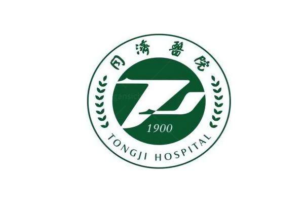 武汉同济医院眼科专 家排名.jpg