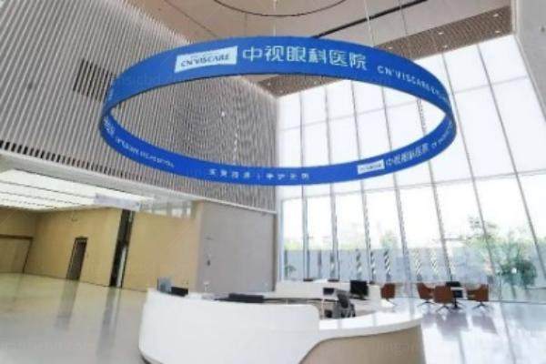 郑州中视眼科医院医生口碑怎么样