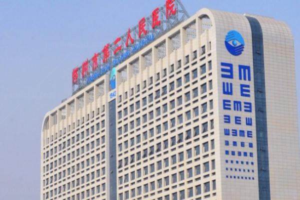 QQ浏览器截图20250807115127(1).jpg