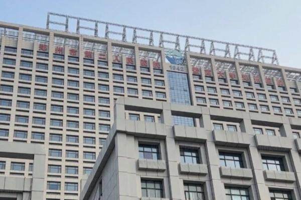 QQ浏览器截图20250807115136(1).jpg