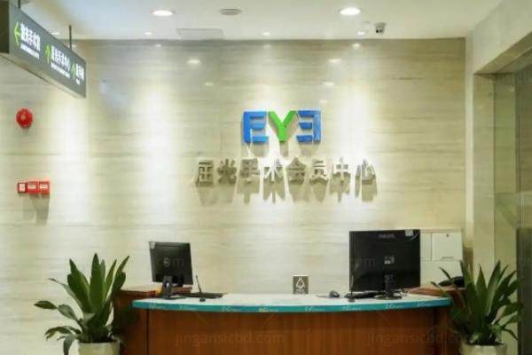 广州中山眼科医院怎么样