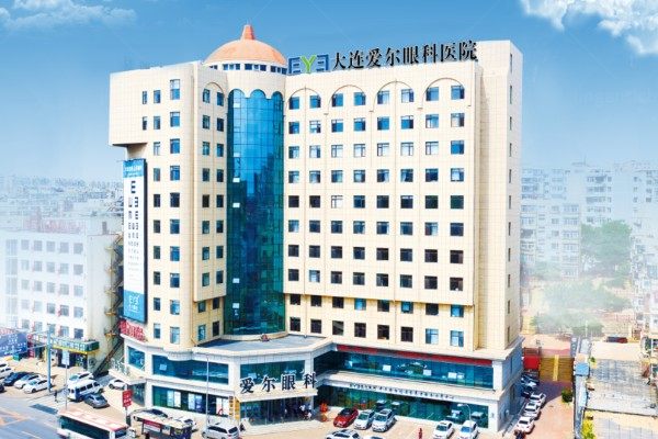 大连爱尔眼科医院邵彦医生.jpg