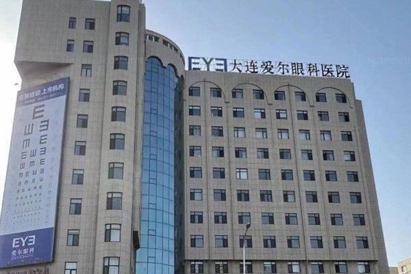 邵彦眼科医生怎么样.jpg