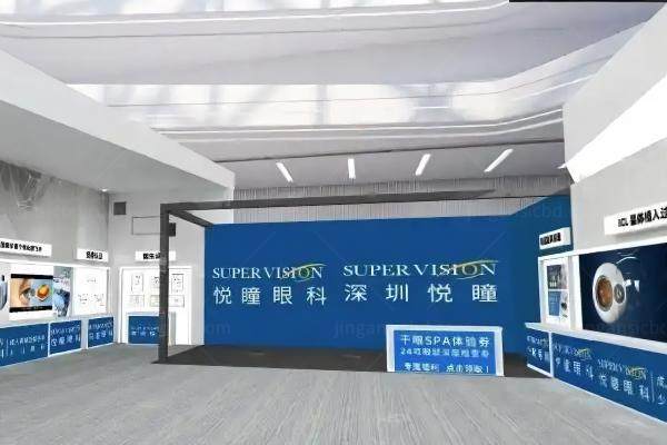 深圳悦瞳眼科飞秒价格：半飞秒14800元起/全飞秒18800元起,收费不贵