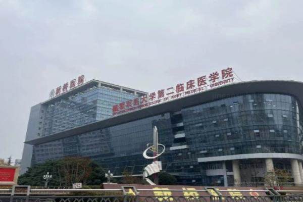 重庆新桥医院眼科怎么样