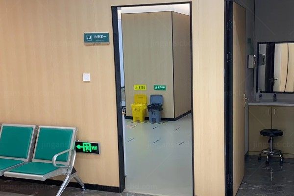 广州华厦眼科医院好吗?是连锁品牌不仅近视手术技术成熟且口碑好患者满意度高.jpg