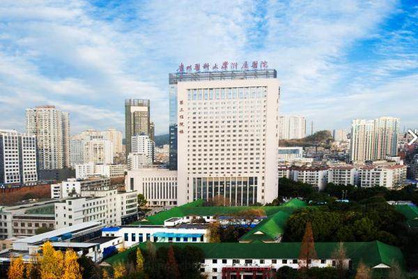 贵州医科大学附属医院眼科近视手术价格.jpg