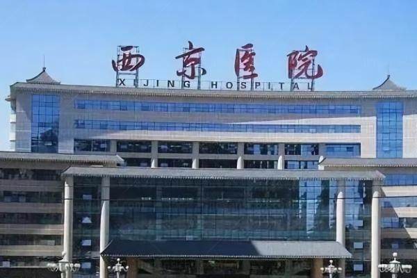 西京医院眼科哪个医生看得好？.jpg