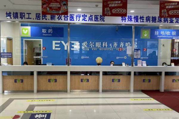 QQ浏览器截图20250825091437(1).jpg