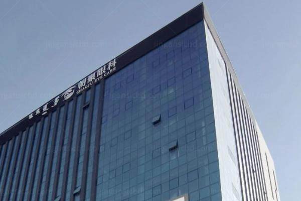 呼和浩特朝聚眼科医院大夫名单.jpg