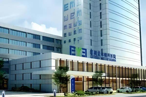 深圳爱尔眼科飞秒手术价格：半飞秒12800元起/全飞秒近视手术18800元起