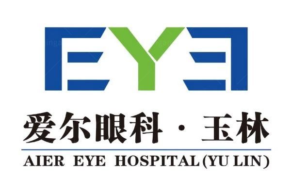 玉林爱尔眼科医院