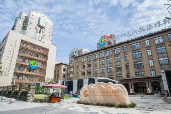 成都中医大银海医美1