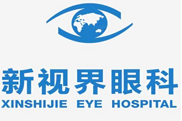 上海吴仁毅口碑和评价.jpg