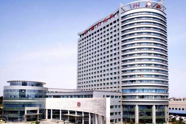 宁夏医科大学总医院眼科价格表.jpg
