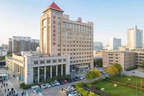 宁夏医科大学总医院眼科医生名单.jpg