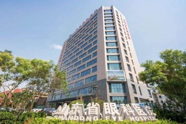 山东省眼科医院预约挂号几点放号