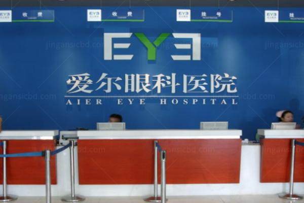 九江爱尔眼科医院技术怎么样