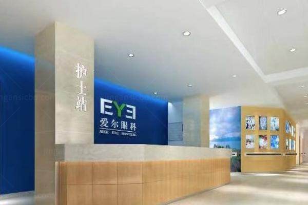 九江爱尔眼科医院地址在哪