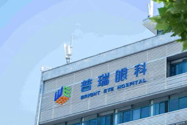 赣州普瑞眼科医院医生技术怎么样