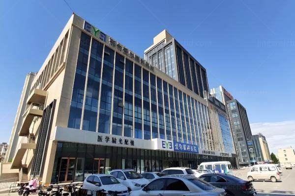 邢台眼科十大医生排名推荐:史素恩/董坤峰/陈志敏/王萌萌等医生