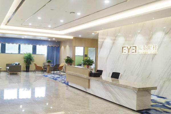 邢台眼科十大医生排名推荐:史素恩/董坤峰/陈志敏/王萌萌等医生.jpg 邢台眼科十大医生排名推荐:史素恩/董坤峰/陈志敏/王萌萌等医生.jpg