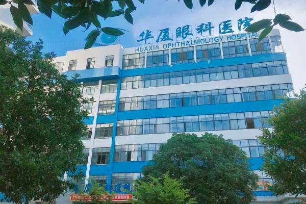 宜昌华厦眼科医院胡学斌医生评价如何?网友评价经验超丰富/做手术效果好