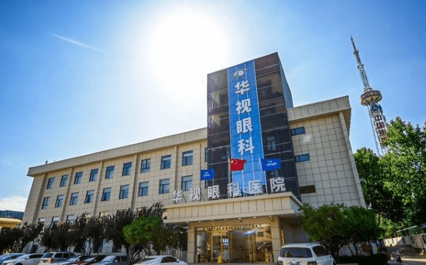 济南屈光手术医院排行榜前十名！华视眼科|明水眼科|爱尔眼科排名靠前技术挺不错