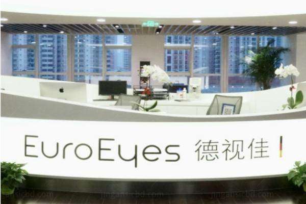 德视佳眼科价格表：近视手术1.28W+/晶体植入术1.89W+/全飞秒手术2W+ 