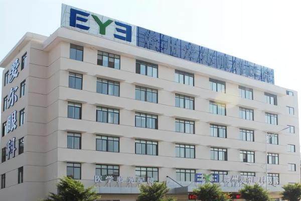 爱尔眼科在业内排位如何?是国内私立眼科前三/十大视力矫正机构之一且技术口碑靠谱