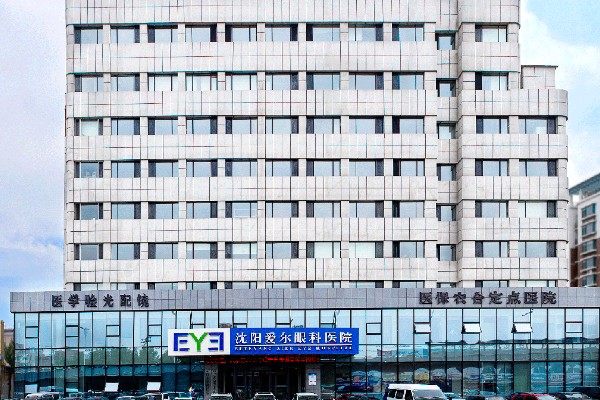 寒假做近视手术好吗?不错有利于术后修复和护理且寒假做近视手术影响小