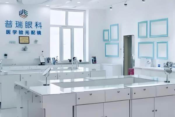 都说周继容在普瑞眼科的口碑好到爆，快来看普瑞周继容医生怎么样吧~