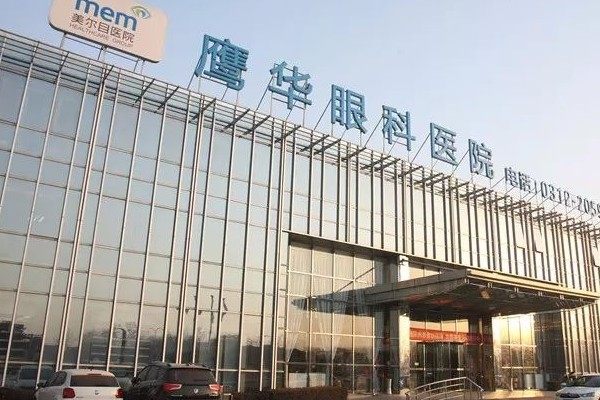 叶子隆医生病人评价和反馈好:眼科四把刀叶子隆实力靠谱/多位患者术后视力提升