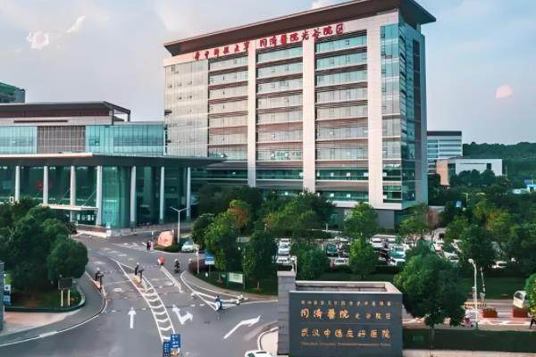 武汉同济医院眼科陈建斌水平怎样?从业20余年经验丰富/陈建斌医生值得信赖