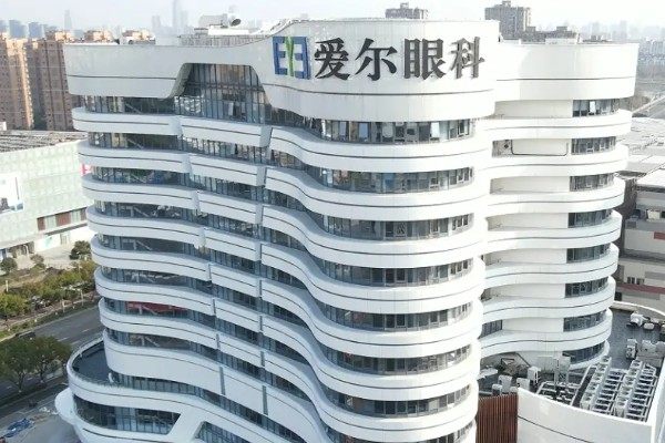 爱尔眼科医院总部在哪?位于湖南长沙/其技术设备服务都很靠谱!