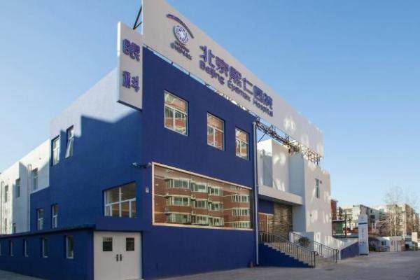 封康后巩膜加固手术效果怎么样？约3万双眼费用，控近视、改眼底、提视力效果明显获患者信赖